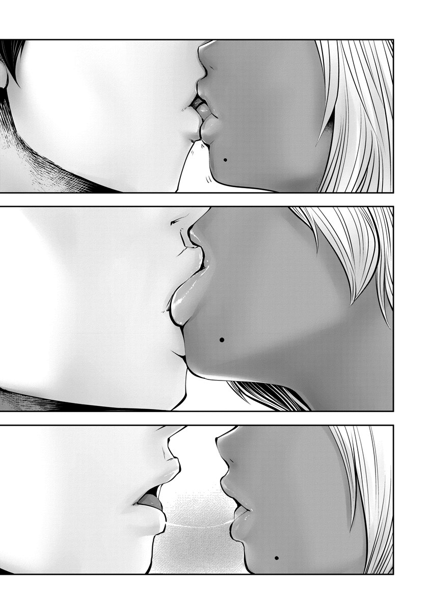 Black Gakkou ni Tsutomete Shimatta Sensei Capitulo 7 - pagina 2 Black Gakkou ni Tsutomete Shimatta Sensei Capitulo 7 - pagina 2