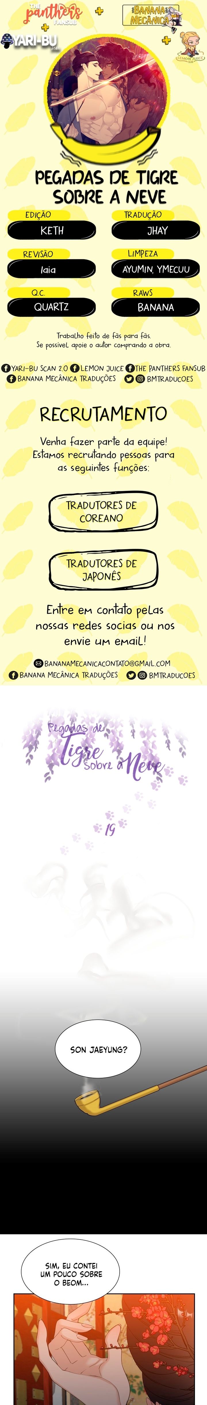 Blinded by a Tiger Capitulo 19 - pagina 1
