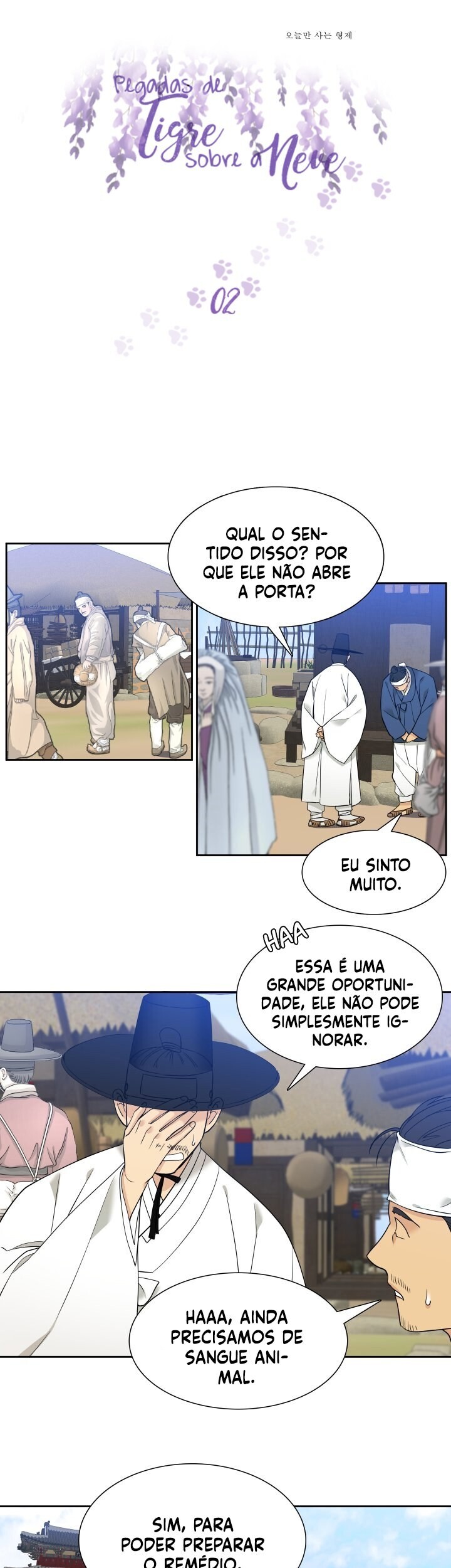 Blinded by a Tiger Capitulo 2 - pagina 2 Blinded by a Tiger Capitulo 2 - pagina 2