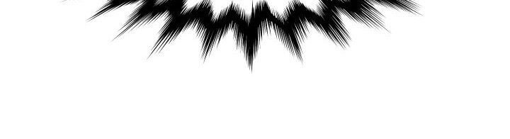 Blinded by a Tiger Capitulo 2 - pagina 25 Blinded by a Tiger Capitulo 2 - pagina 25