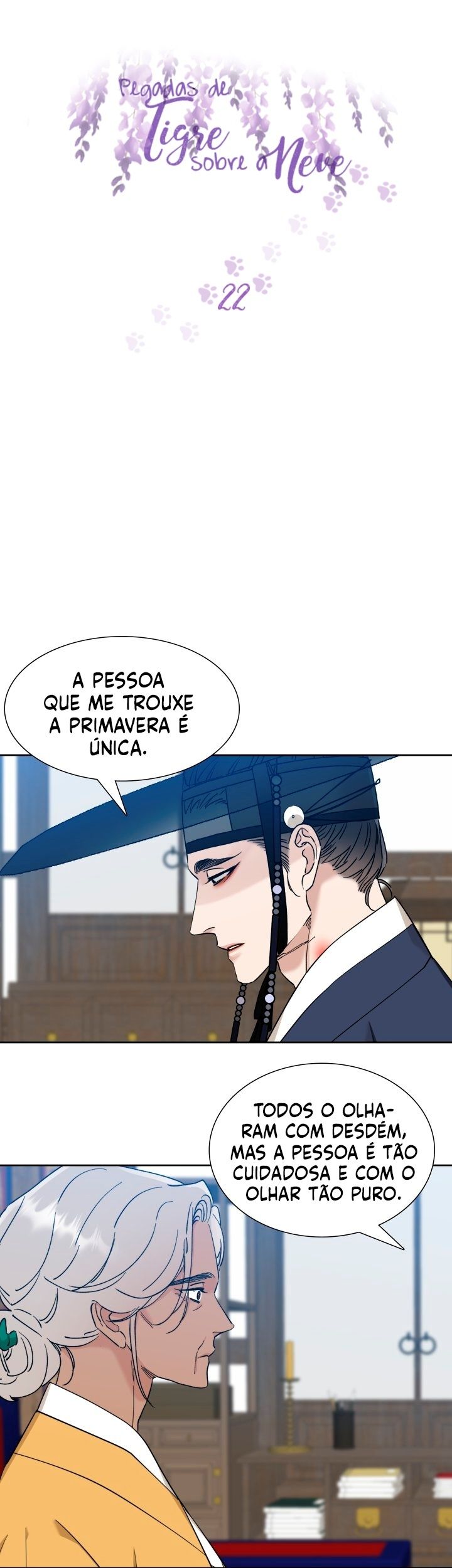 Blinded by a Tiger Capitulo 22 - pagina 2