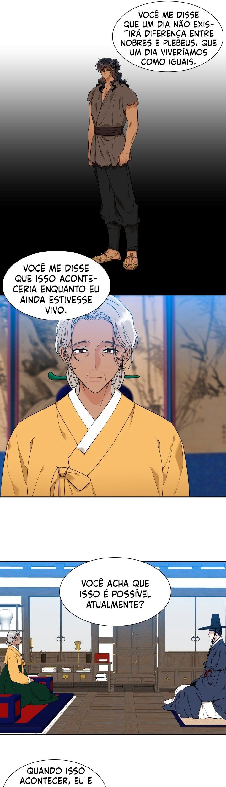 Blinded by a Tiger Capitulo 22 - pagina 4
