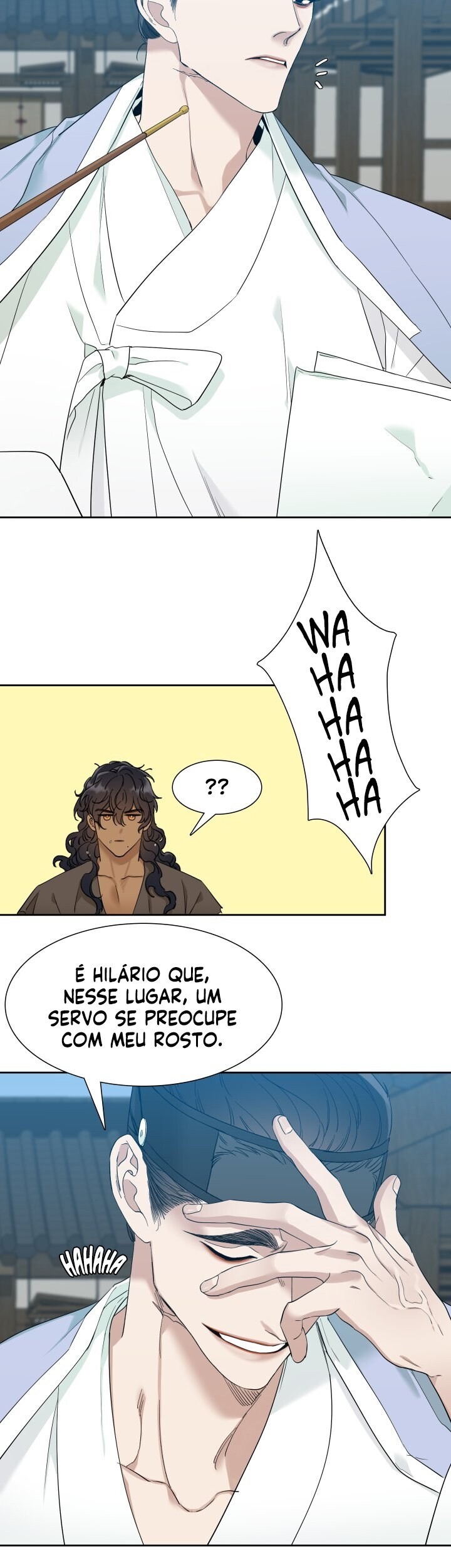 Blinded by a Tiger Capitulo 3 - pagina 23 Blinded by a Tiger Capitulo 3 - pagina 23