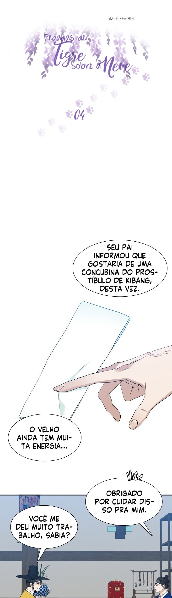 Blinded by a Tiger Capitulo 4 - pagina 2 Blinded by a Tiger Capitulo 4 - pagina 2