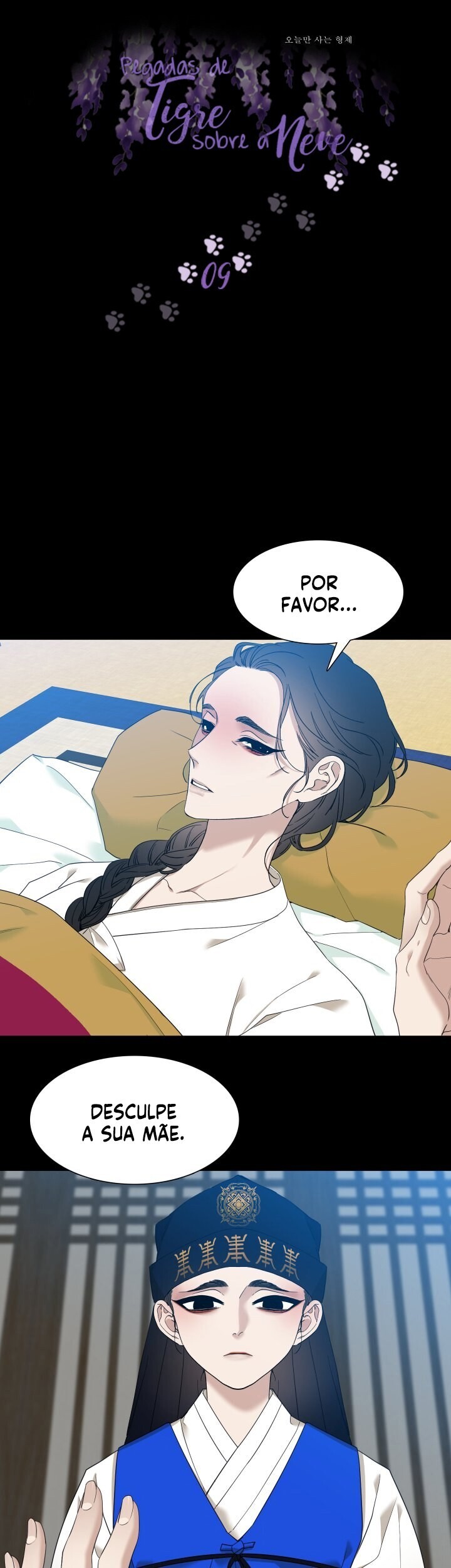 Blinded by a Tiger Capitulo 9 - pagina 2