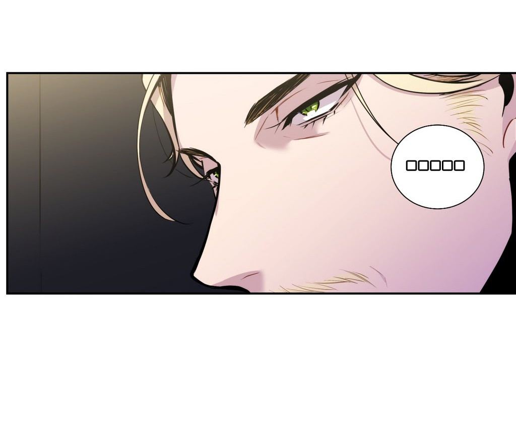 Blood Bank Capitulo 16 - pagina 33