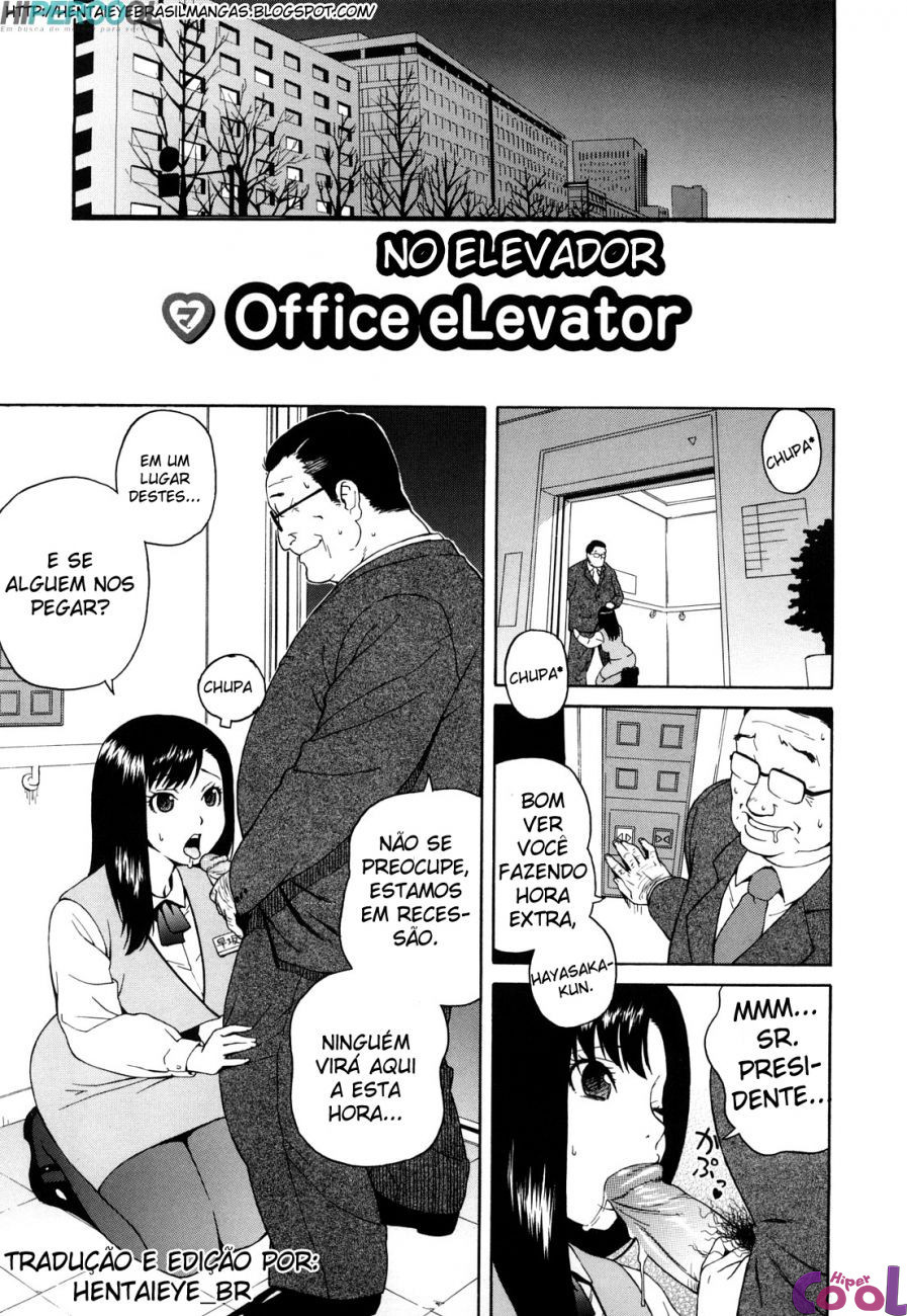 Bloomer Mama Capitulo 4 - pagina 1 Bloomer Mama Capitulo 4 - pagina 1