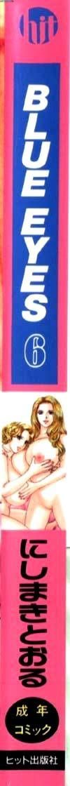 Blue Eyes Capitulo 26 - pagina 5
