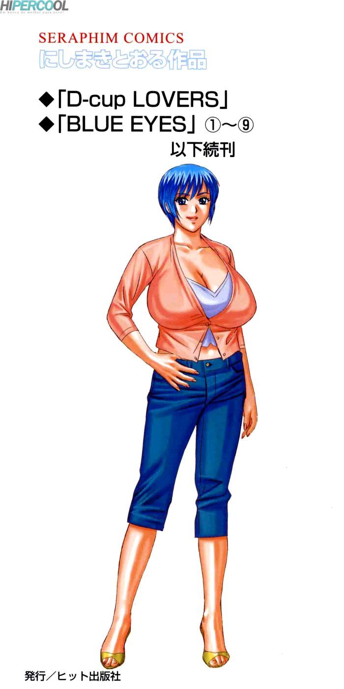 Blue Eyes Capitulo 49 - pagina 32