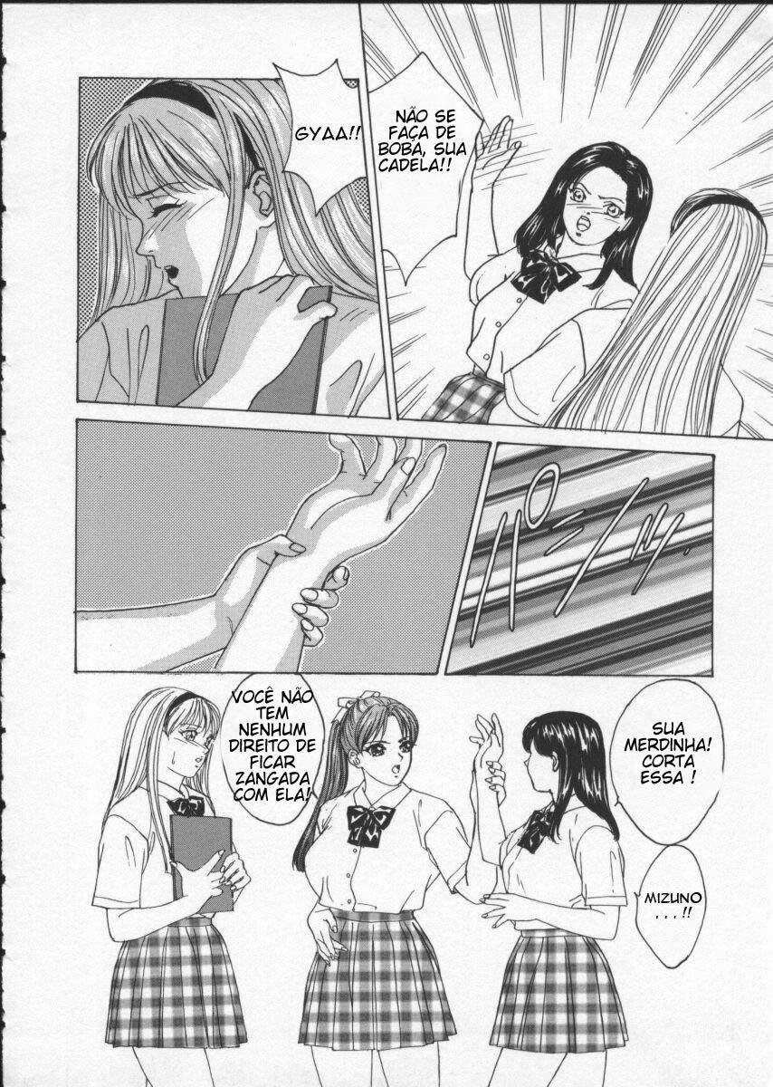 Blue Eyes Capitulo 7 - pagina 25 Blue Eyes Capitulo 7 - pagina 25