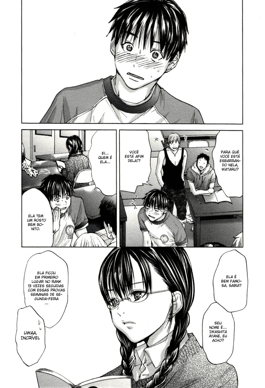 Blush-DC ~Himitsu~ Capitulo 1 - pagina 10 Blush-DC ~Himitsu~ Capitulo 1 - pagina 10