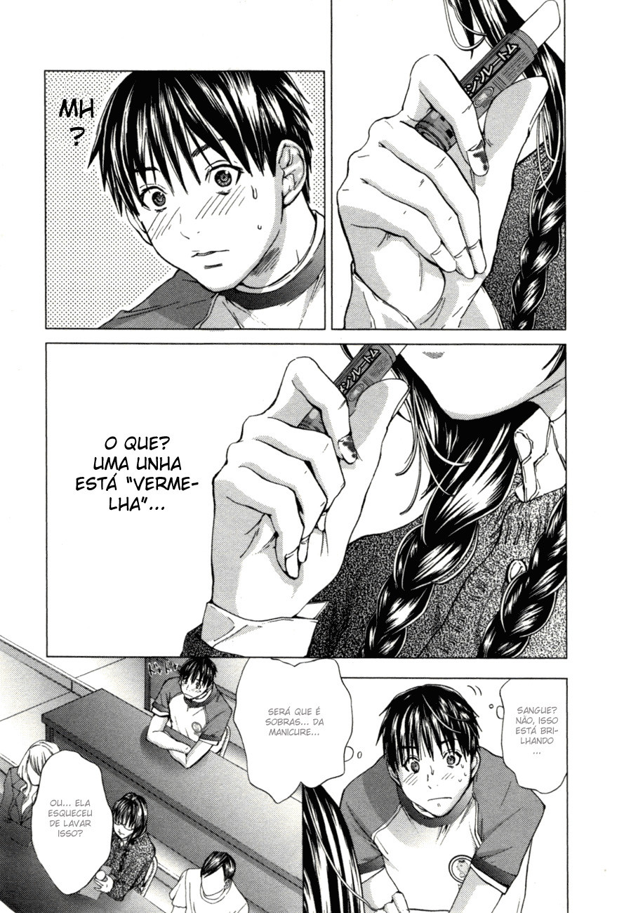 Blush-DC ~Himitsu~ Capitulo 1 - pagina 13 Blush-DC ~Himitsu~ Capitulo 1 - pagina 13
