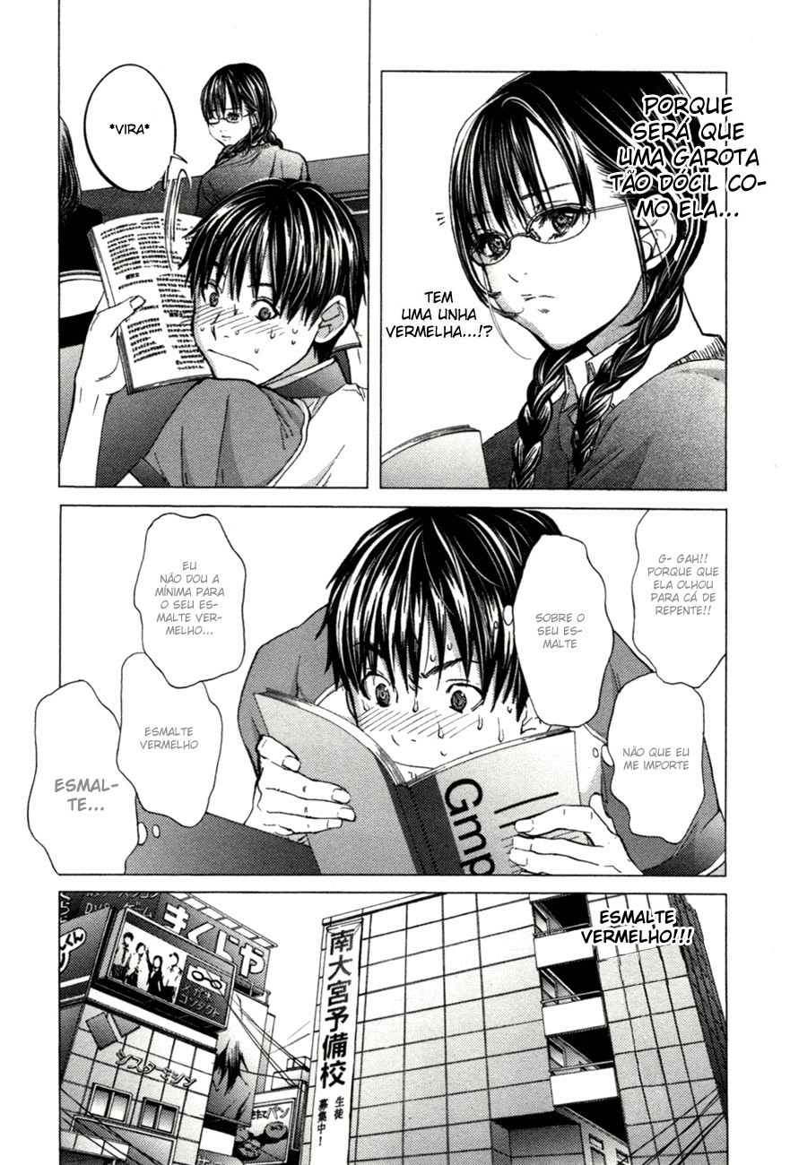 Blush-DC ~Himitsu~ Capitulo 1 - pagina 14 Blush-DC ~Himitsu~ Capitulo 1 - pagina 14