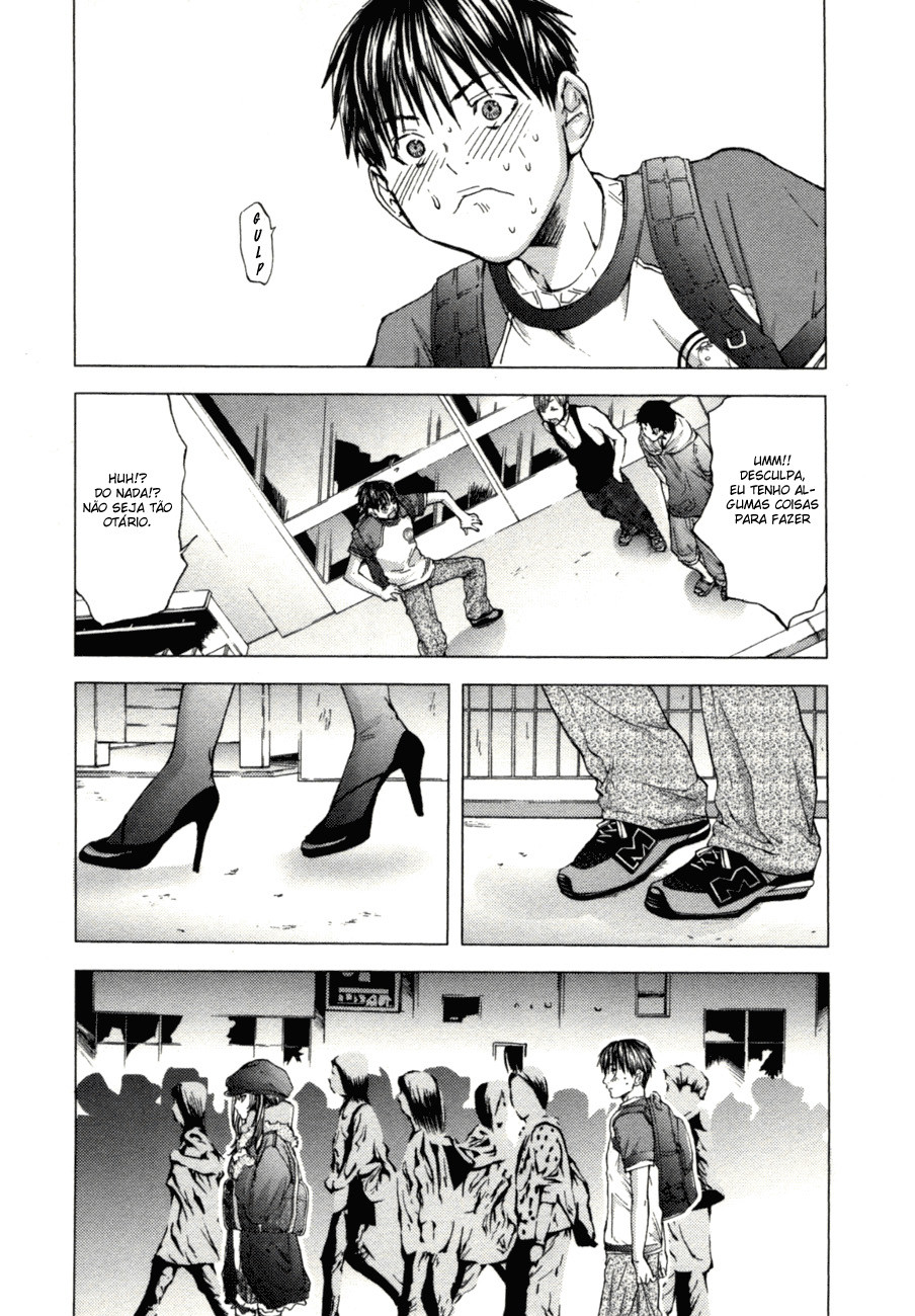 Blush-DC ~Himitsu~ Capitulo 1 - pagina 17 Blush-DC ~Himitsu~ Capitulo 1 - pagina 17