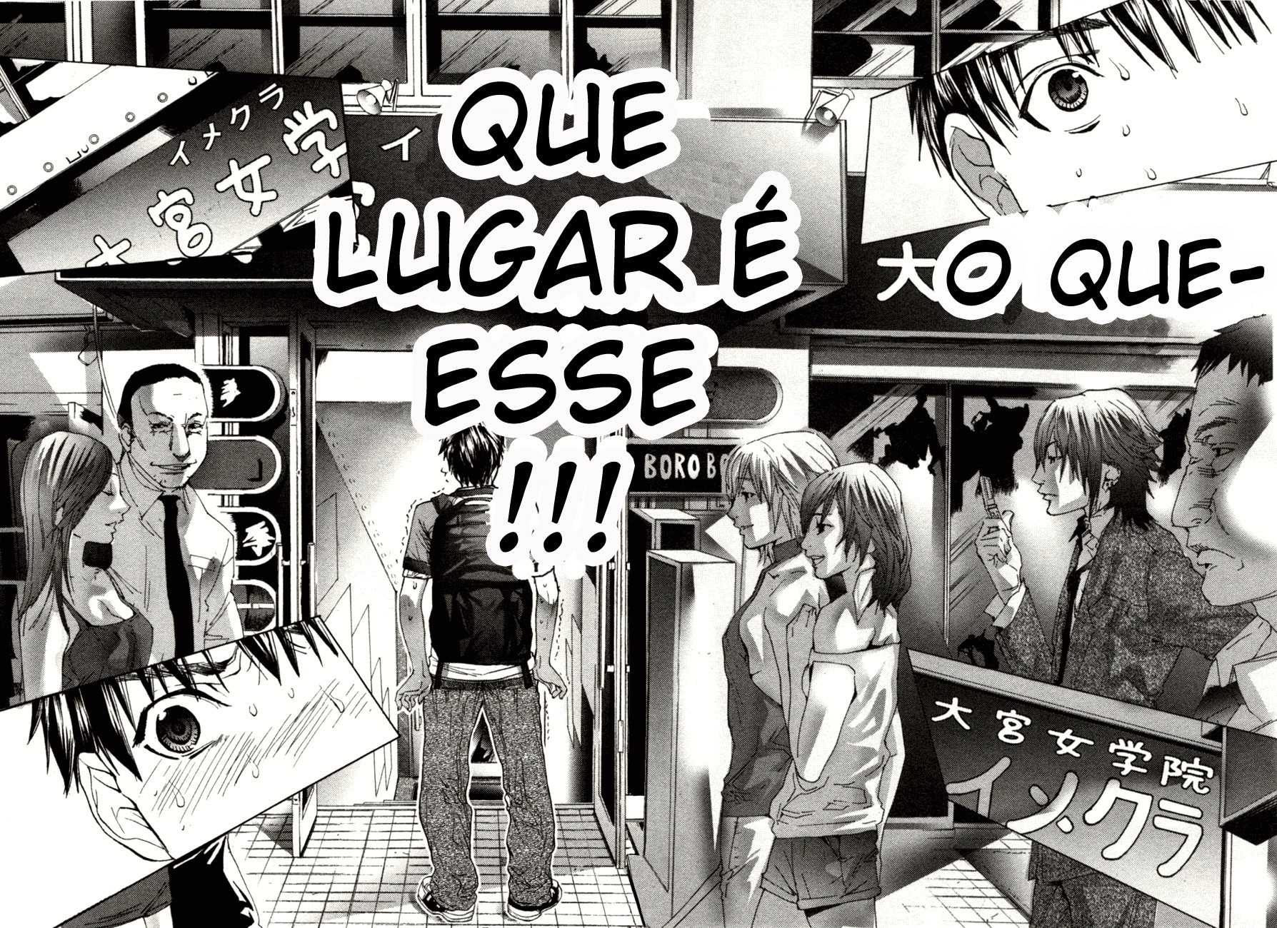 Blush-DC ~Himitsu~ Capitulo 1 - pagina 19 Blush-DC ~Himitsu~ Capitulo 1 - pagina 19