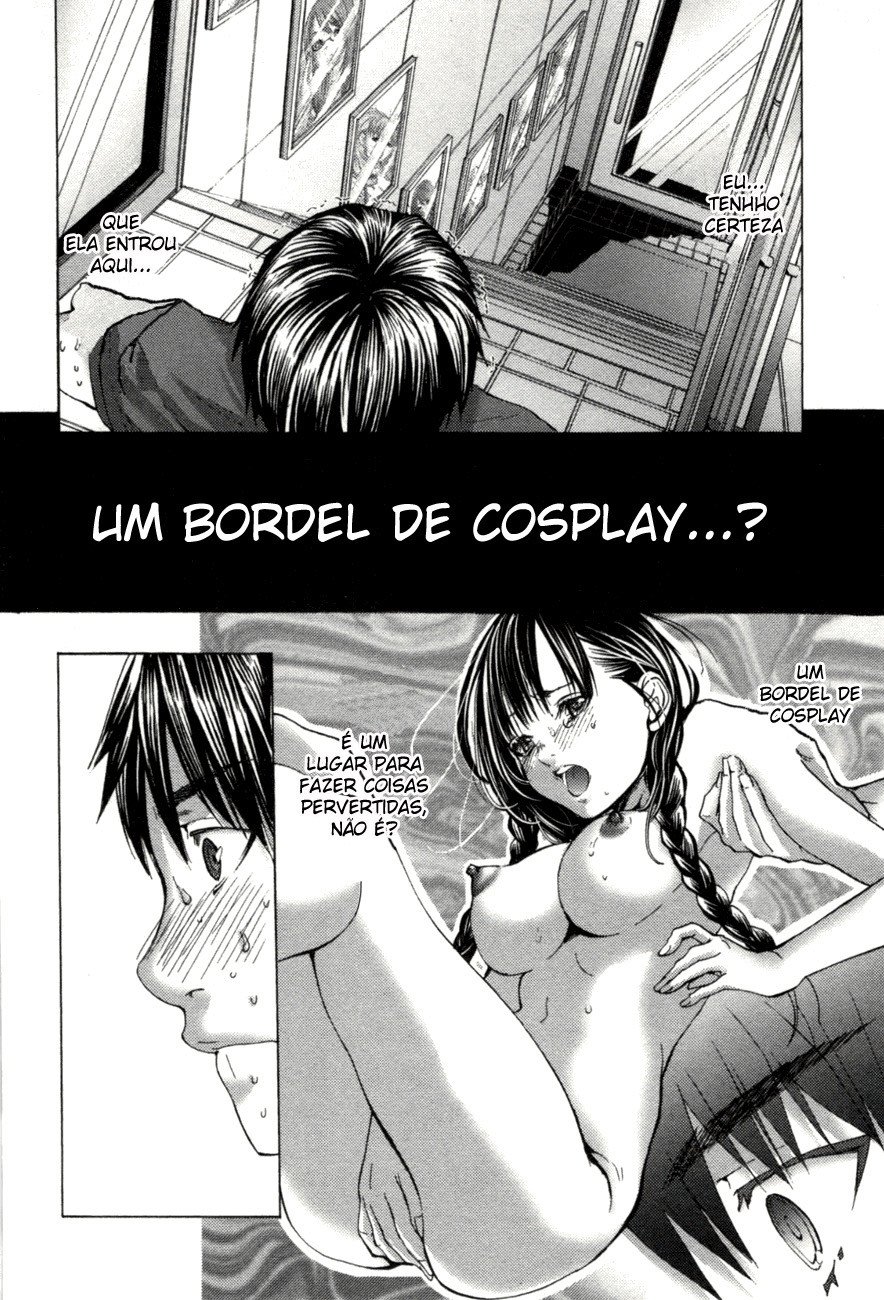 Blush-DC ~Himitsu~ Capitulo 1 - pagina 20 Blush-DC ~Himitsu~ Capitulo 1 - pagina 20