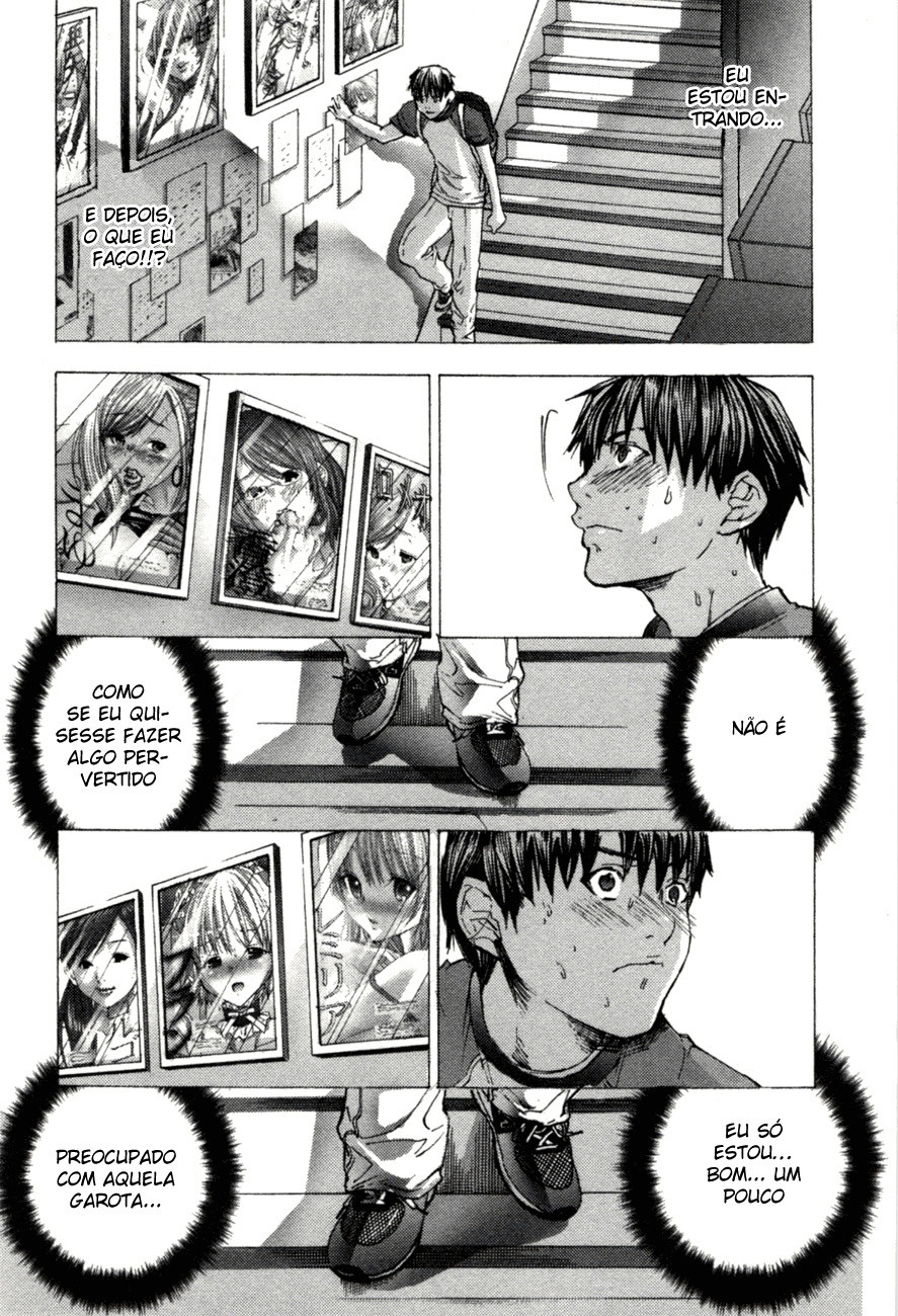 Blush-DC ~Himitsu~ Capitulo 1 - pagina 22 Blush-DC ~Himitsu~ Capitulo 1 - pagina 22