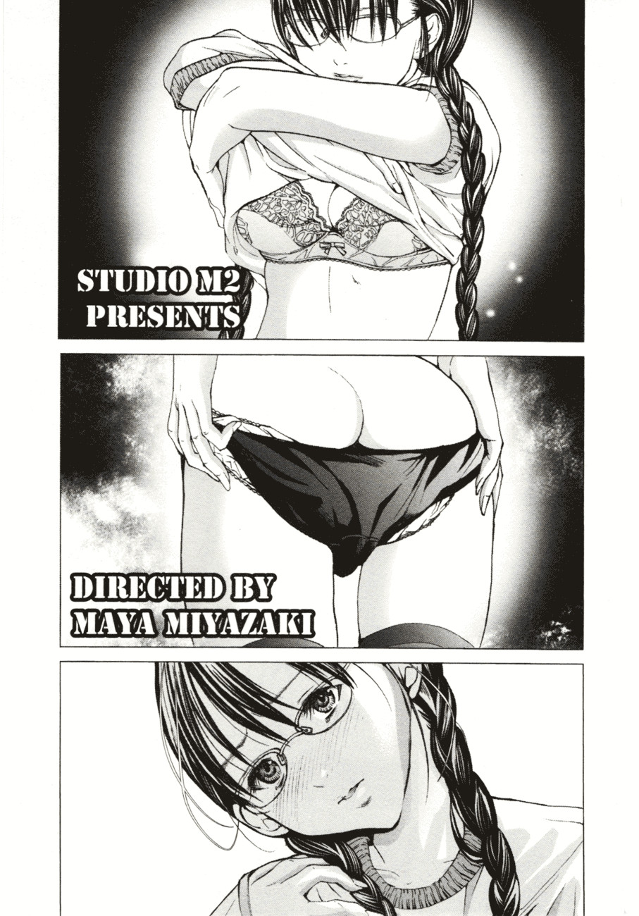 Blush-DC ~Himitsu~ Capitulo 1 - pagina 3 Blush-DC ~Himitsu~ Capitulo 1 - pagina 3