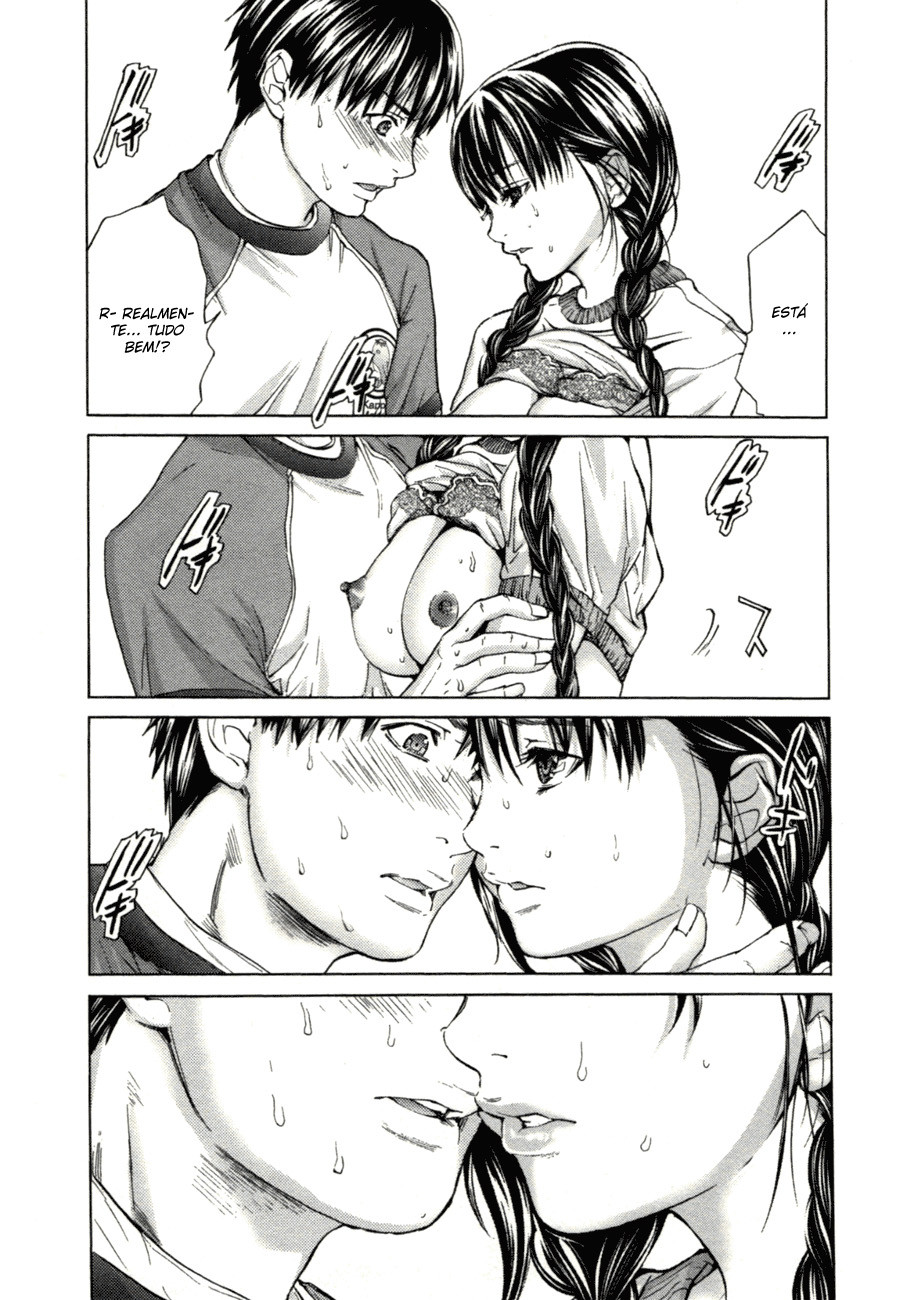 Blush-DC ~Himitsu~ Capitulo 1 - pagina 6 Blush-DC ~Himitsu~ Capitulo 1 - pagina 6