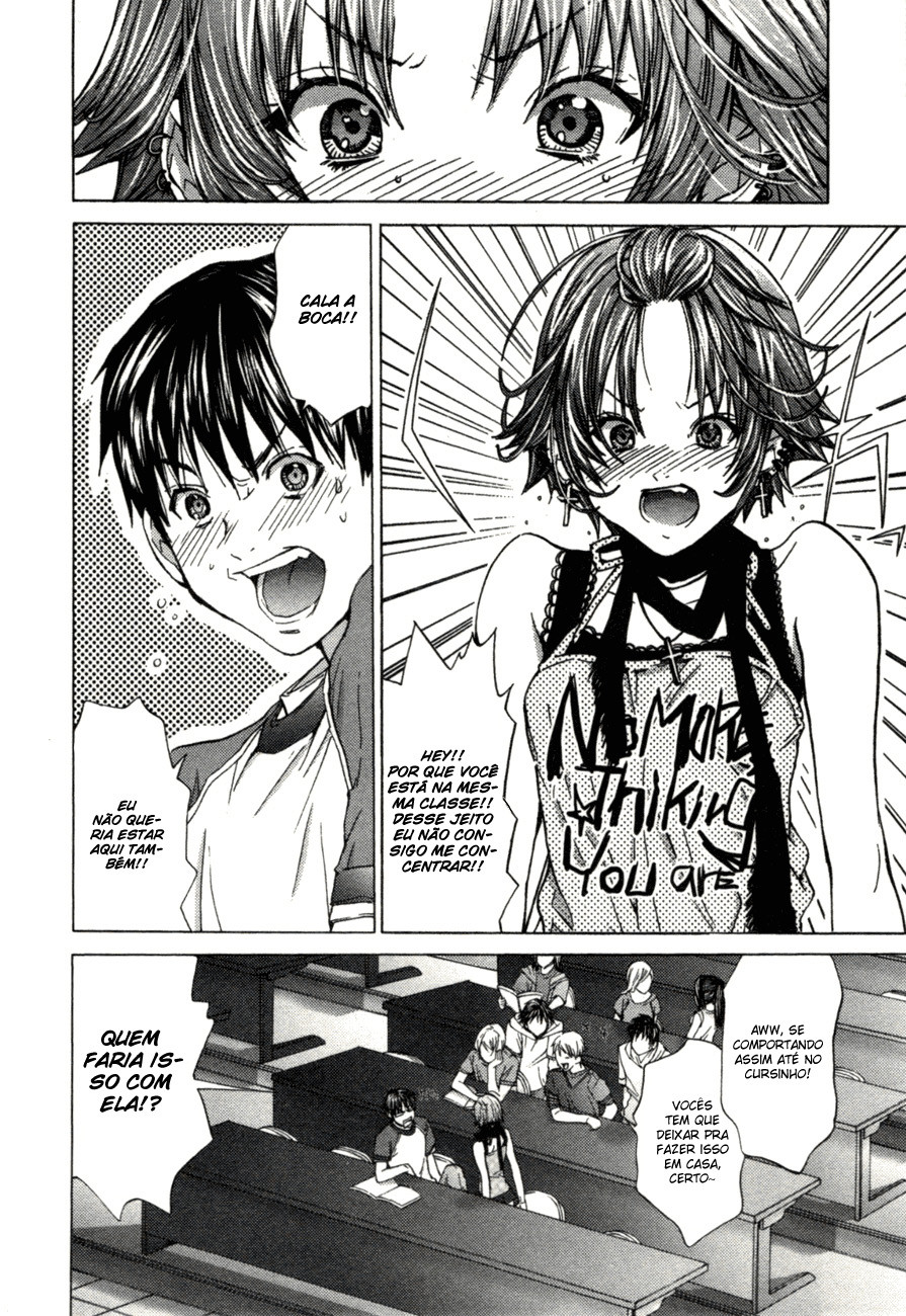 Blush-DC ~Himitsu~ Capitulo 1 - pagina 7 Blush-DC ~Himitsu~ Capitulo 1 - pagina 7