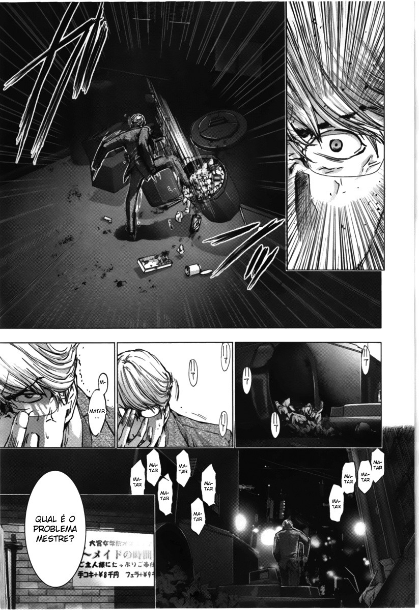 Blush-DC ~Himitsu~ Capitulo 10 - pagina 12