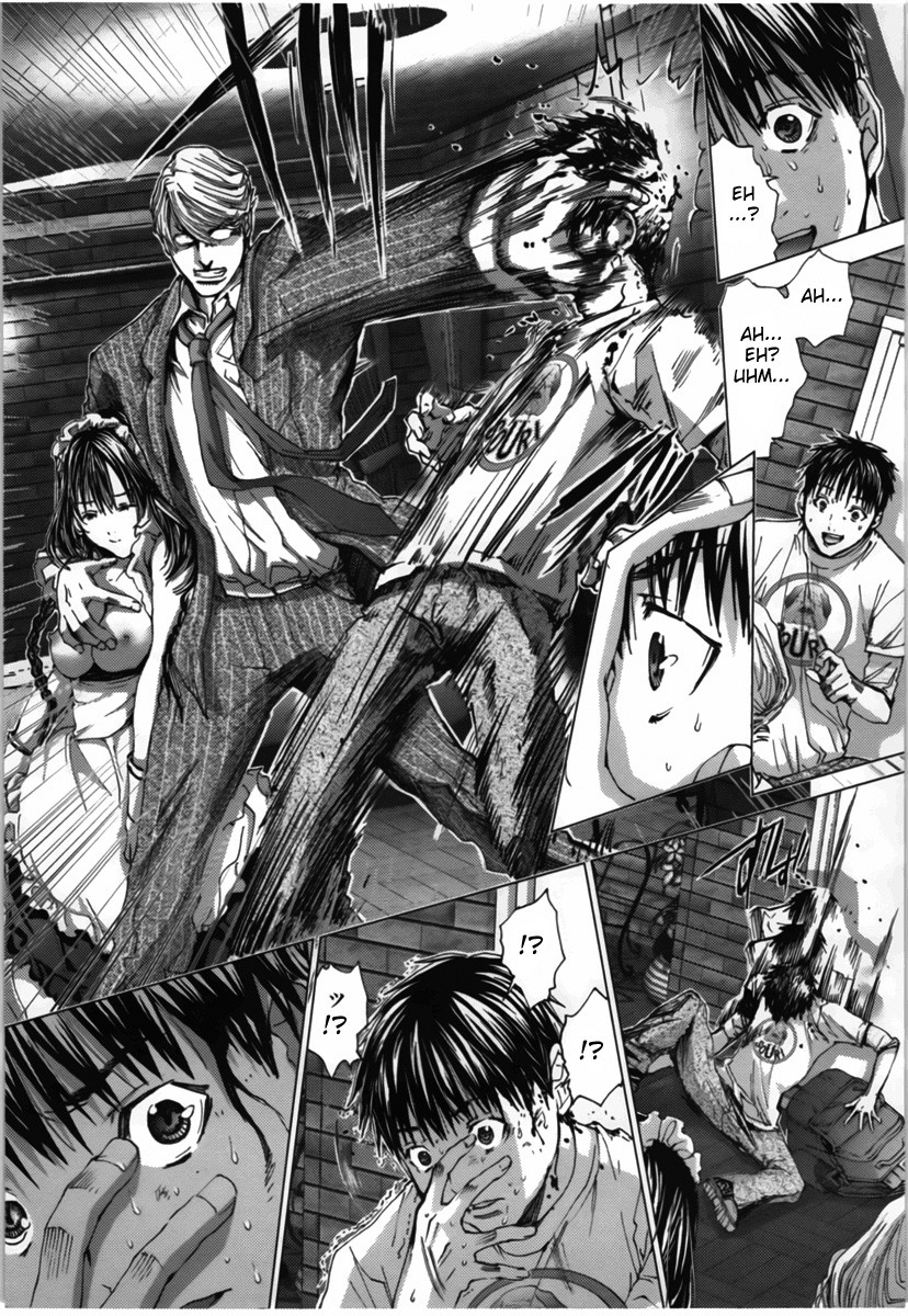 Blush-DC ~Himitsu~ Capitulo 10 - pagina 23