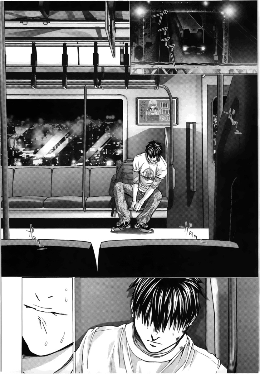 Blush-DC ~Himitsu~ Capitulo 11 - pagina 13