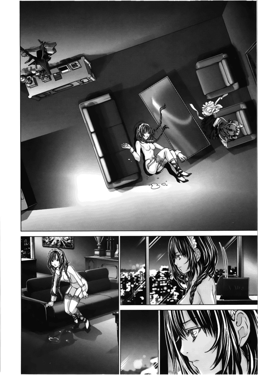 Blush-DC ~Himitsu~ Capitulo 12 - pagina 11