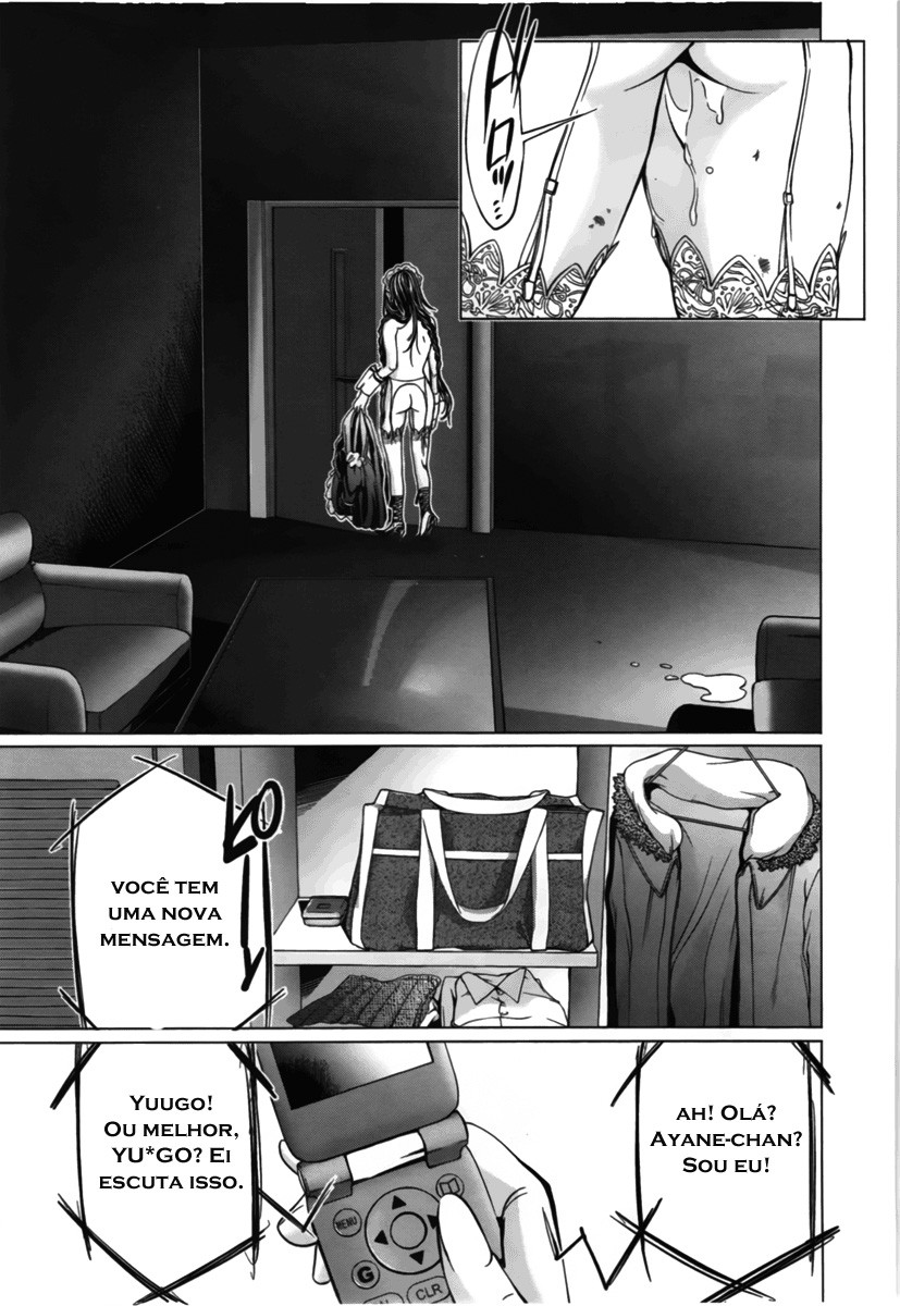 Blush-DC ~Himitsu~ Capitulo 12 - pagina 12