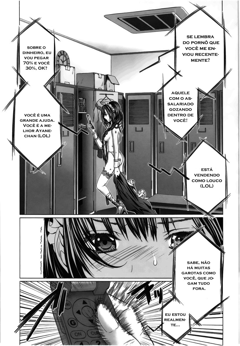 Blush-DC ~Himitsu~ Capitulo 12 - pagina 13