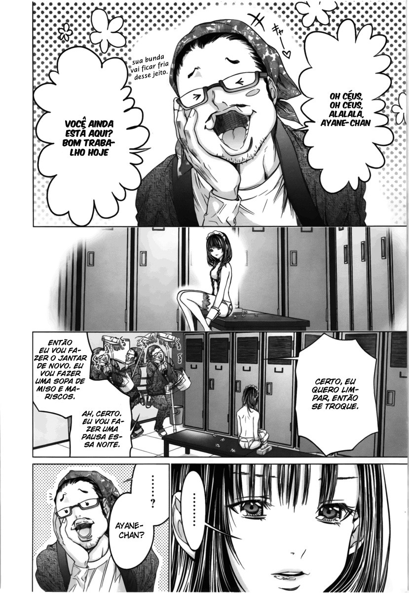 Blush-DC ~Himitsu~ Capitulo 12 - pagina 17