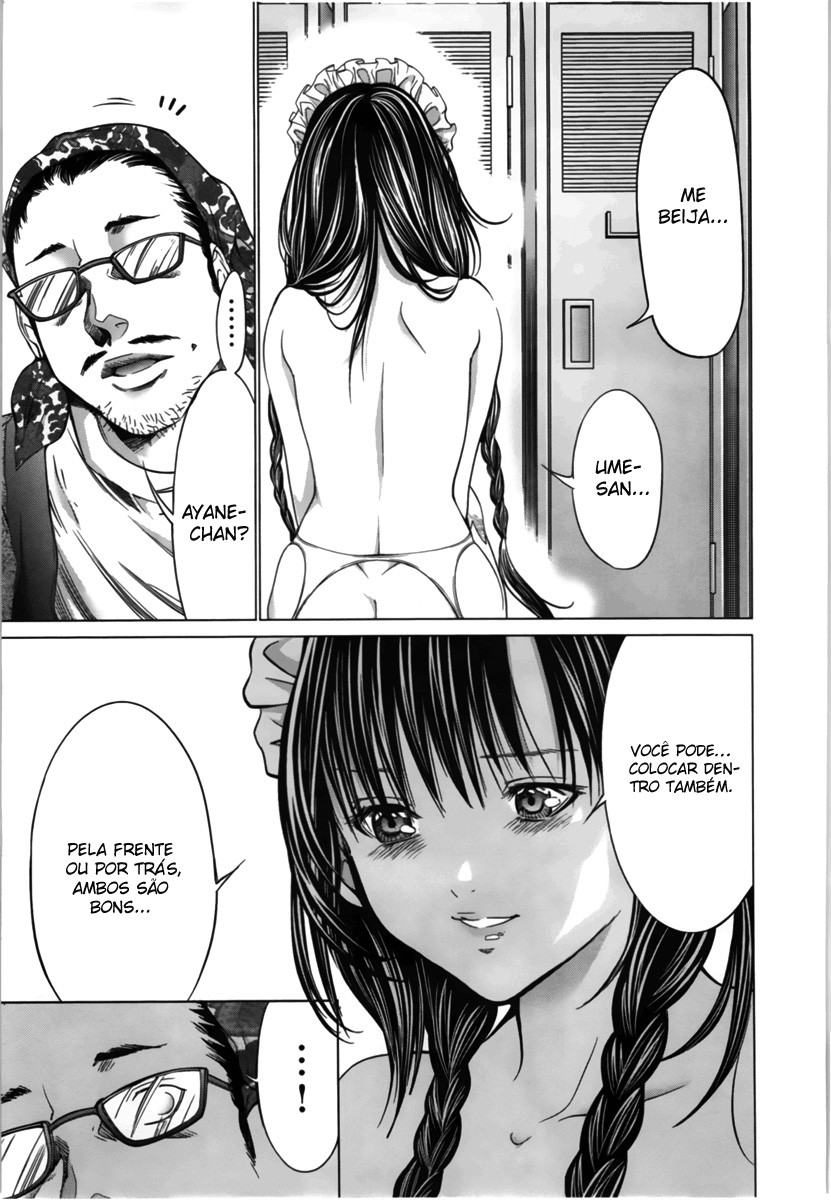 Blush-DC ~Himitsu~ Capitulo 12 - pagina 18