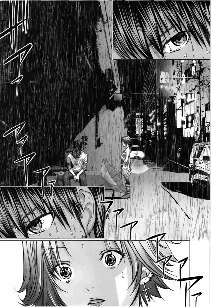 Blush-DC ~Himitsu~ Capitulo 12 - pagina 2