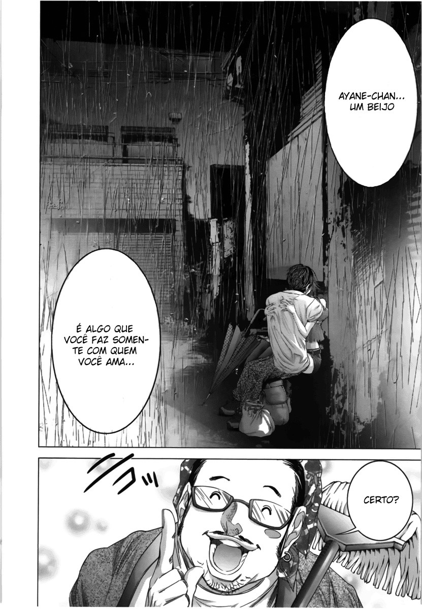 Blush-DC ~Himitsu~ Capitulo 12 - pagina 21
