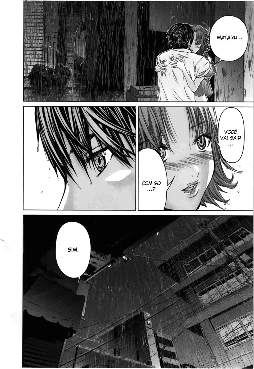 Blush-DC ~Himitsu~ Capitulo 12 - pagina 24