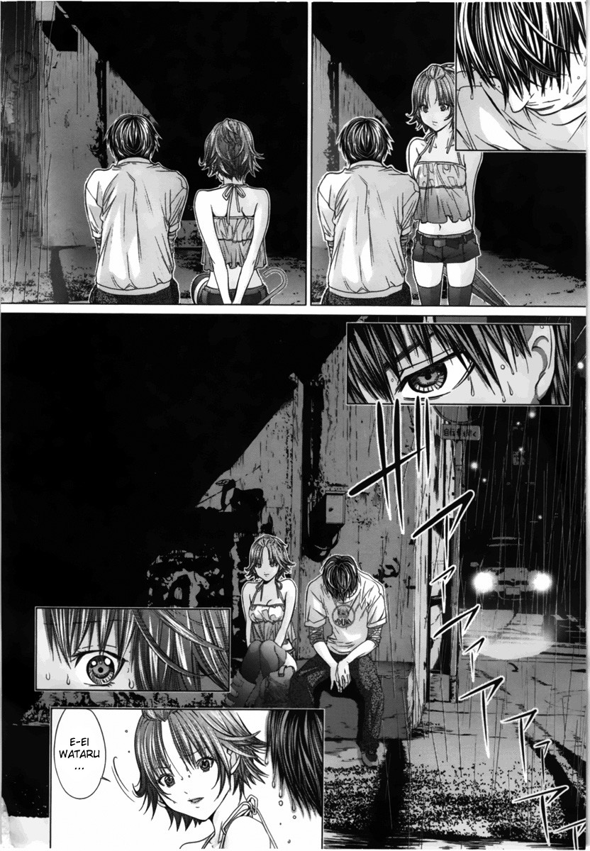 Blush-DC ~Himitsu~ Capitulo 12 - pagina 5