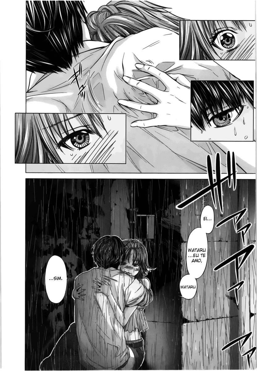 Blush-DC ~Himitsu~ Capitulo 12 - pagina 7