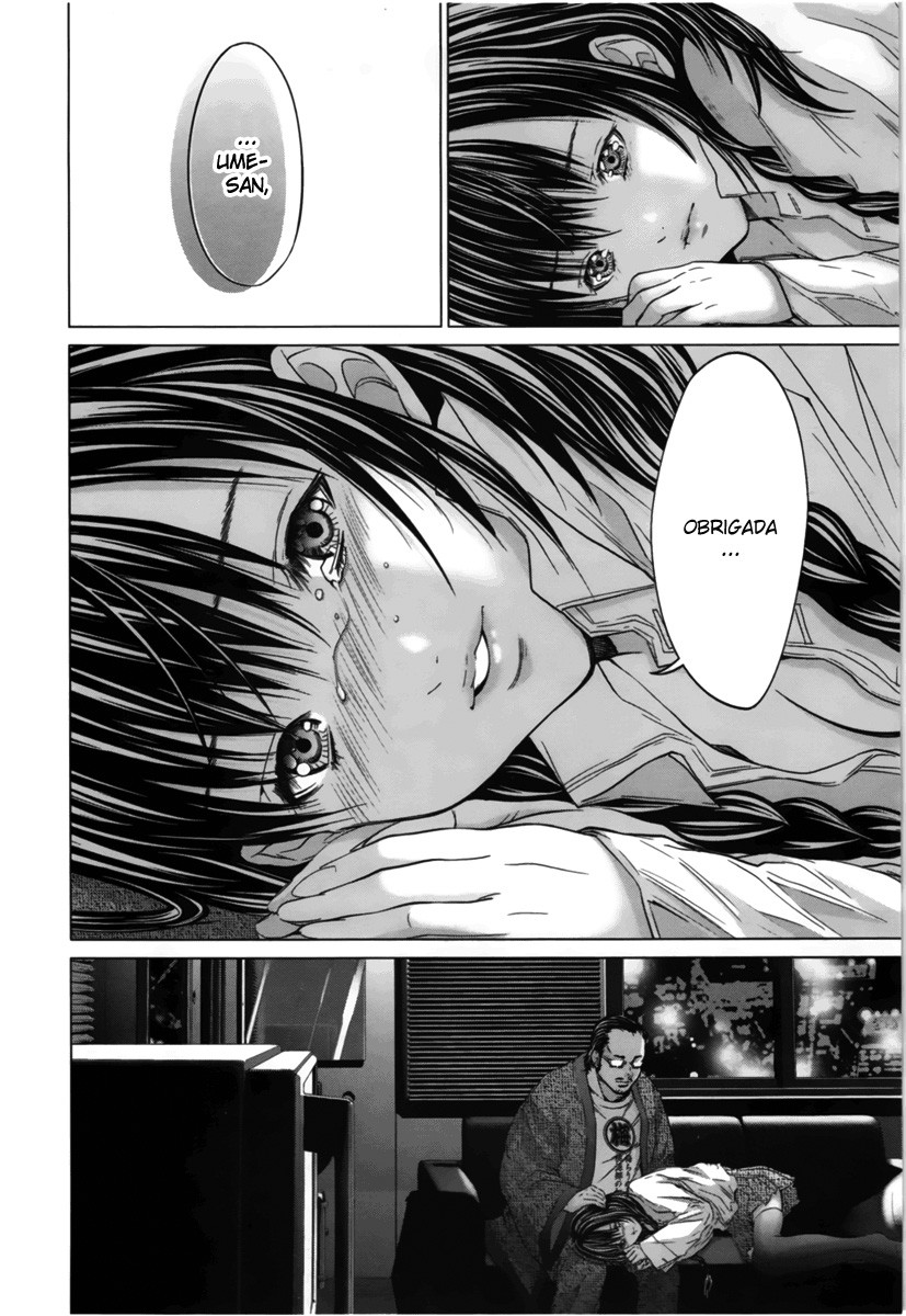 Blush-DC ~Himitsu~ Capitulo 13 - pagina 17