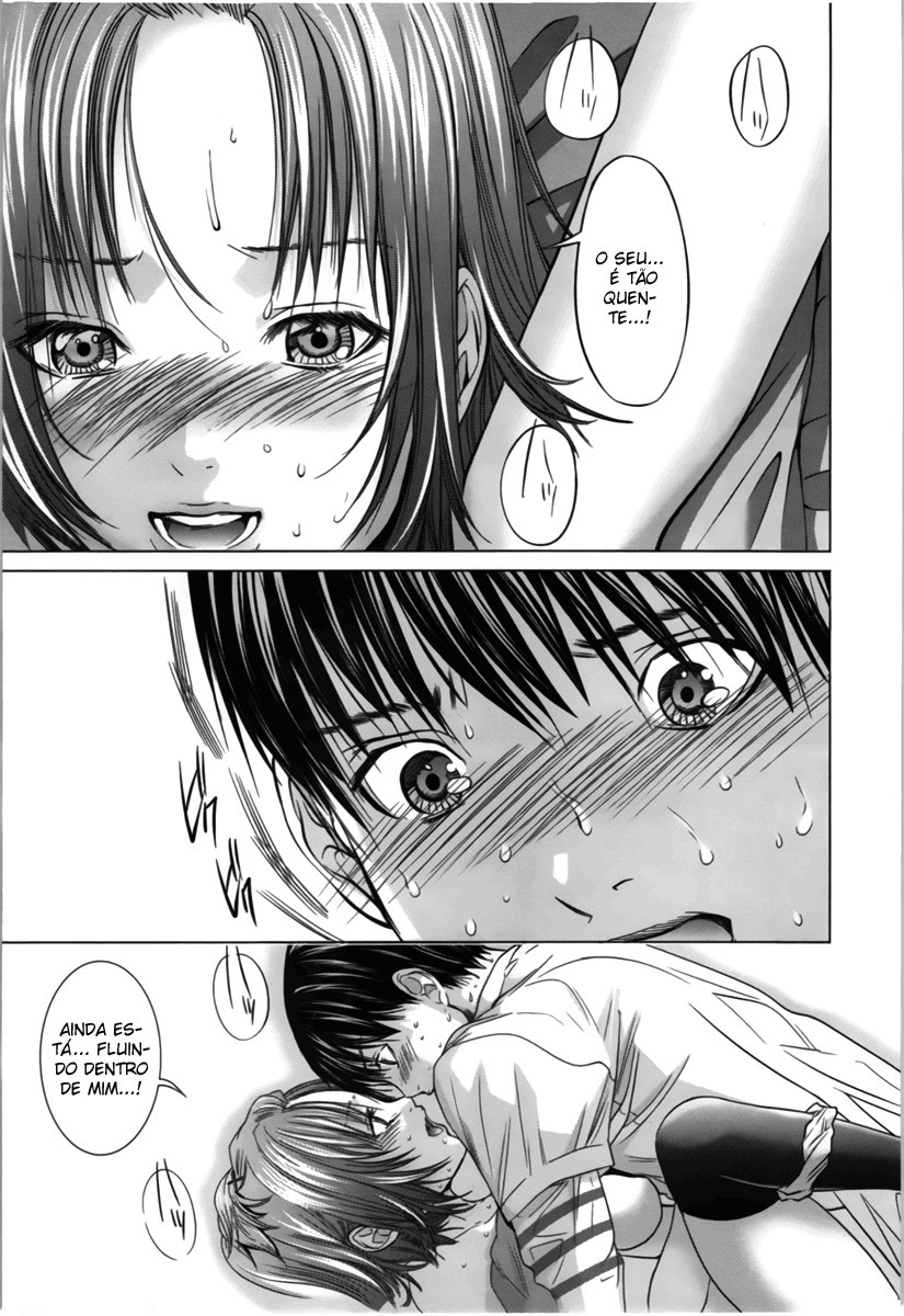 Blush-DC ~Himitsu~ Capitulo 13 - pagina 22