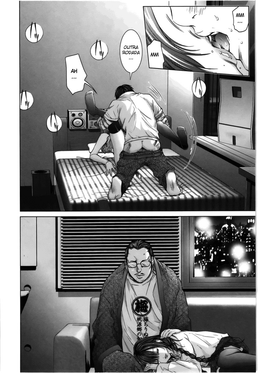 Blush-DC ~Himitsu~ Capitulo 13 - pagina 23