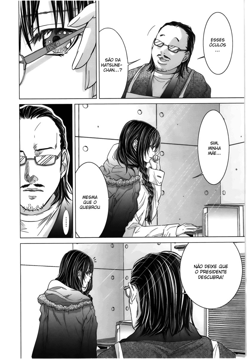 Blush-DC ~Himitsu~ Capitulo 14 - pagina 10