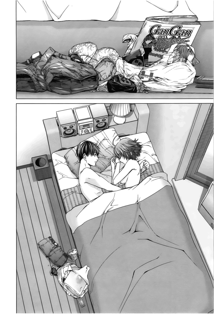 Blush-DC ~Himitsu~ Capitulo 14 - pagina 12