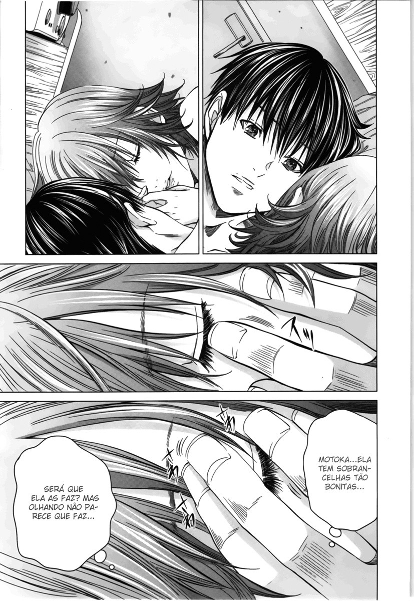 Blush-DC ~Himitsu~ Capitulo 14 - pagina 13
