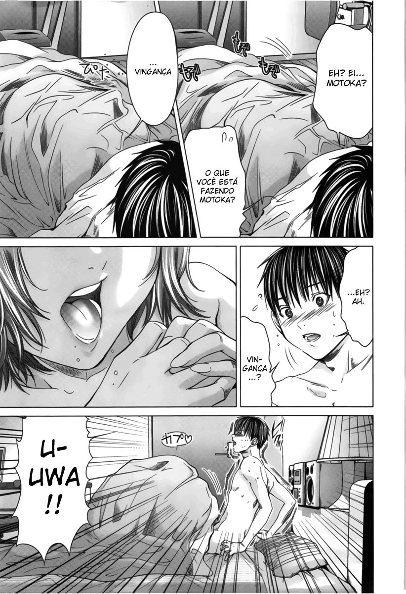 Blush-DC ~Himitsu~ Capitulo 14 - pagina 17