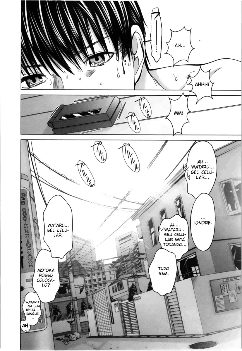 Blush-DC ~Himitsu~ Capitulo 14 - pagina 22