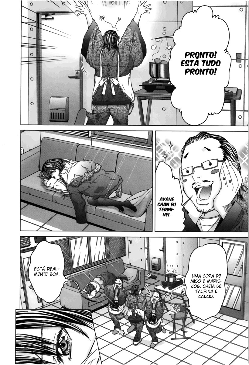 Blush-DC ~Himitsu~ Capitulo 14 - pagina 4