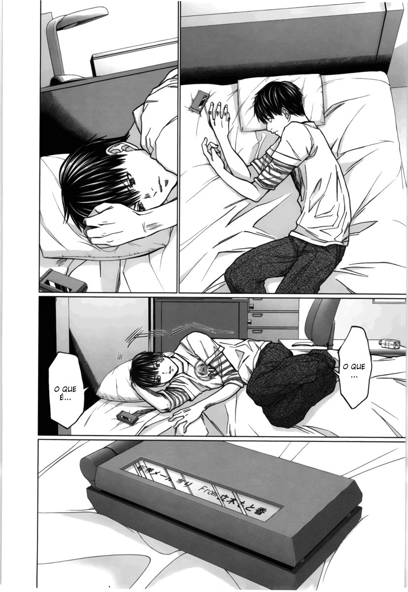 Blush-DC ~Himitsu~ Capitulo 15 - pagina 9