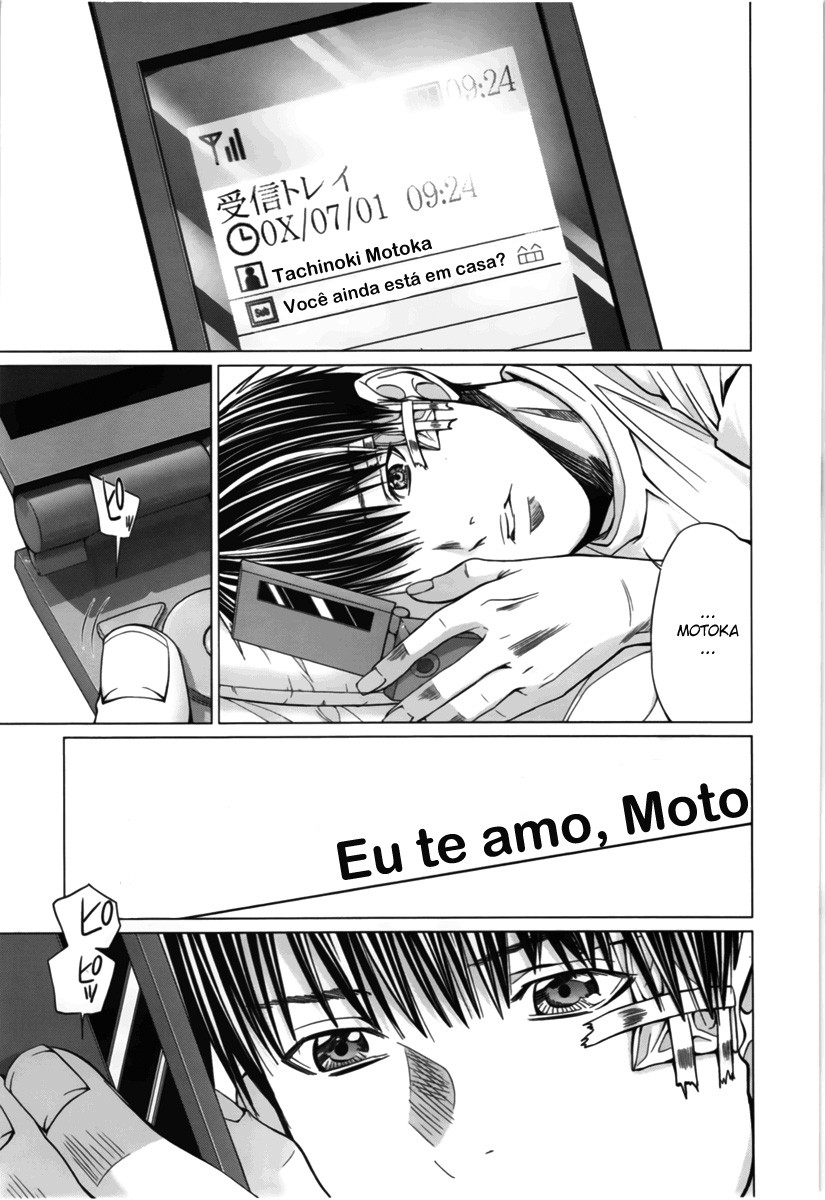 Blush-DC ~Himitsu~ Capitulo 15 - pagina 10