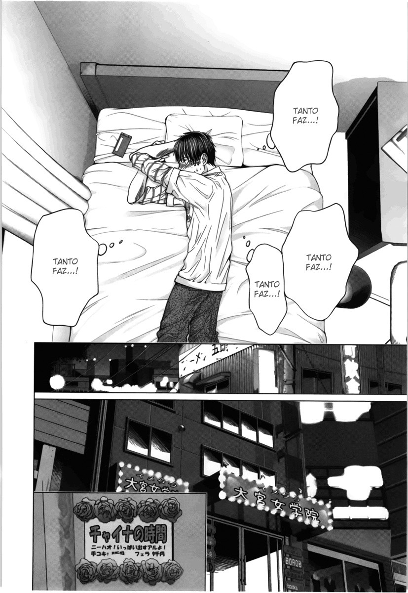 Blush-DC ~Himitsu~ Capitulo 15 - pagina 11