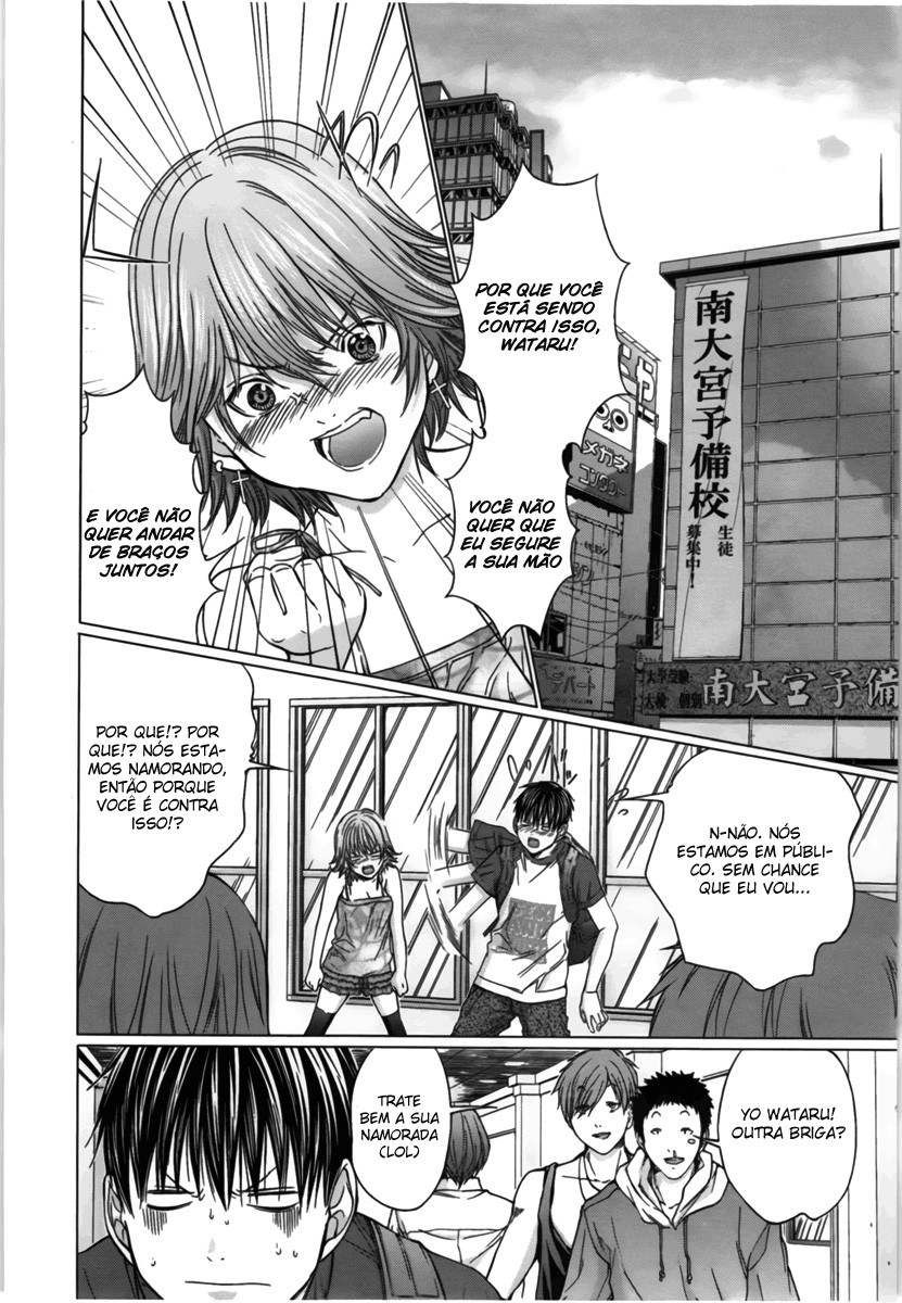 Blush-DC ~Himitsu~ Capitulo 15 - pagina 17